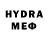 Amphetamine VHQ alevchenk