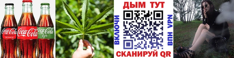 Купить закладки  Кизилюрт  Еда ТГК конопля 