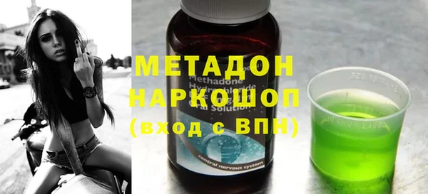 тгк Осташков