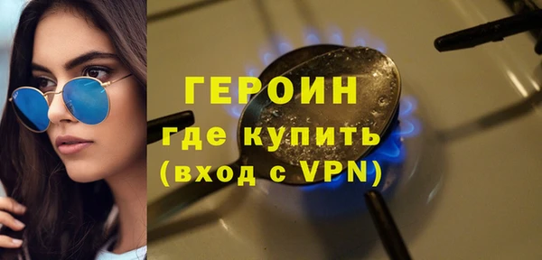 стафф Пестово