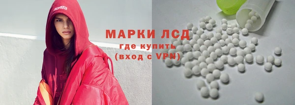 прущие крисы Пересвет