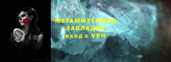 apvp Остров