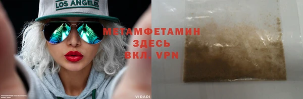 стафф Пестово