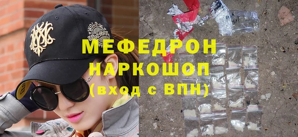 PSILOCYBIN Переславль-Залесский