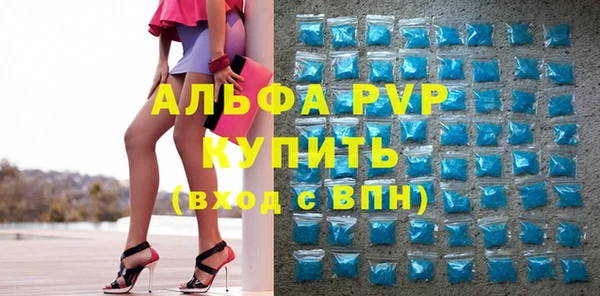 apvp Остров