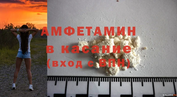 гидропоника Осинники