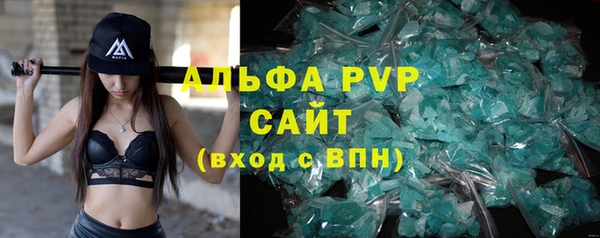 apvp Остров