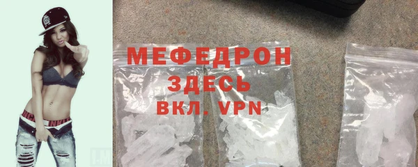 гидропоника Осинники