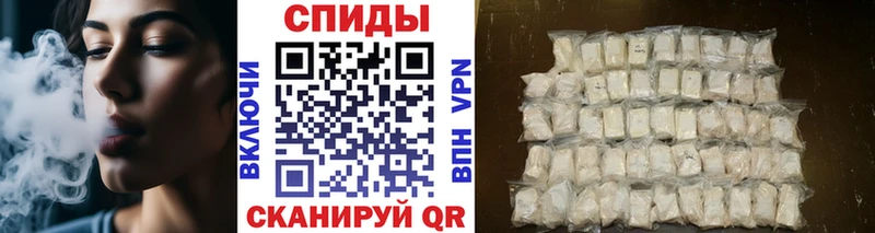 Купить  Кизилюрт  Метамфетамин винт 